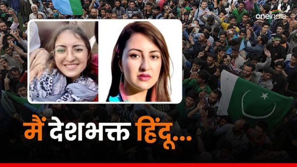 'मैं देशभक्त हिंदू, सत्ता में आई तो...', सियासी दंगल में उतरीं सवीरा प्रकाश ने इंडो-पाक रिलेशन पर कही बड़ी बात