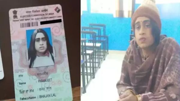 गर्लफ्रेंड को पेपर में कराना था पास, चूड़ी बिंदी लगाए शख्स ने पहना सलवार सूट और फिर...