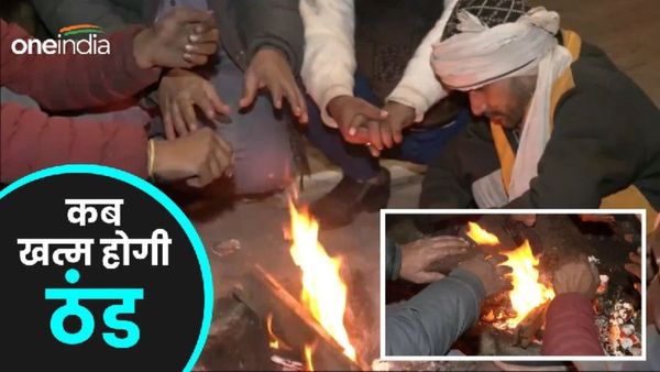 Delhi ka Mausam: सर्दी ने तोड़ा दिल्ली में 13 साल का रिकॉर्ड, AQI भी खराब, जानिए कब मिलेगी राहत?