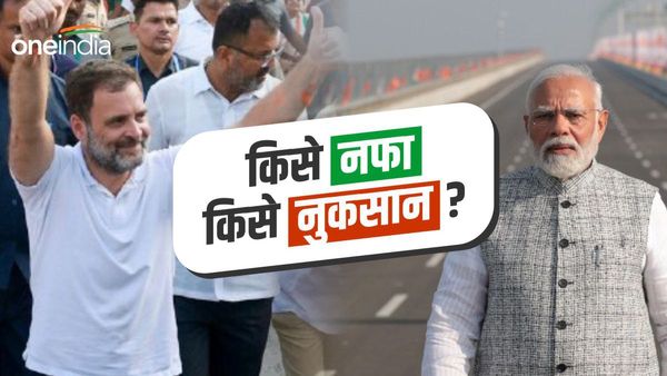आज हुए लोकसभा चुनाव तो क्या हिंदी क्षेत्र के ये दो राज्य भाजपा के लिए बनेंगे चुनौती? क्या कहता है सर्वे?
