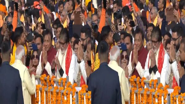 राम मंदिर की भीड़ में अमिताभ बच्चन के पास पहुंचे पीएम मोदी, जोड़े हाथ और फिर पूछा ऐसा सवाल कि......
