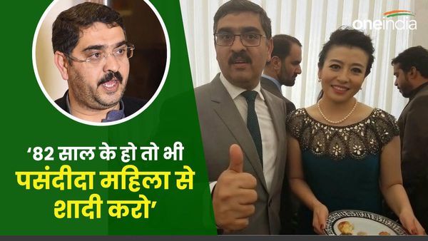 विदेश में नौकरी या प्रेमिका से शादी में से क्या चुनें? पाकिस्तानी PM का जवाब सोशल मीडिया पर हुआ वायरल