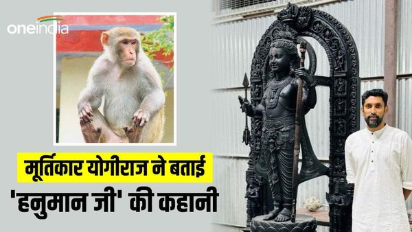 'प्रतिमा बनाने के समय रोजाना आता था एक बंदर', मूर्तिकार अरुण योगीराज ने सुनाया अचंभित करने वाला किस्सा