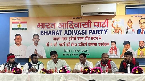 लोकसभा चुनाव 2024: राजस्‍थान की तीसरी सबसे बड़ी पार्टी 'बाप' ने बनाया ये प्‍लान, नहीं थामेगी कांग्रेस का हाथ