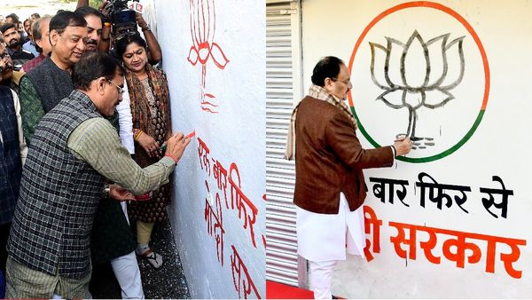 Lok Sabha Election 2024: बिहार, बंगाल को लेकर टेंशन में बीजेपी? 240 सीटें 'कमजोर', बदलनी पड़ी ये रणनीति