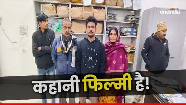 जानिए कौन हैं ग्वालियर का आशु राजपूत? पिता की पिटाई से घर छोड़कर ऐसे बना मुंबई का बिल्डर