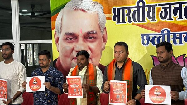 छत्तीसगढ़ BJYM अध्यक्ष रवि भगत ने ली प्रेस कांफ्रेंस, नव मतदाता सम्मेलन पर दी जानकारी