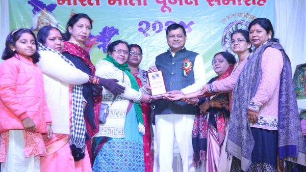 CG: कोरबा के कटघोरा में भारत माता पूजन समारोह का आयोजन, मंत्री लखन लाल देवांगन हुए शामिल