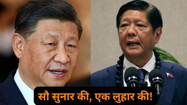 भारत से विनाशक शस्त्र पाकर इस छोटे से देश ने चीन की नाक में किया दम, भड़के ड्रैगन ने दी औकात दिखाने की धमकी