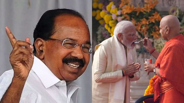 'मुझे PM के उपवास पर शक...', कांग्रेस नेता वीरप्पा मोइली ने प्रधानमंत्री के अनुष्ठान पर उठाए सवाल