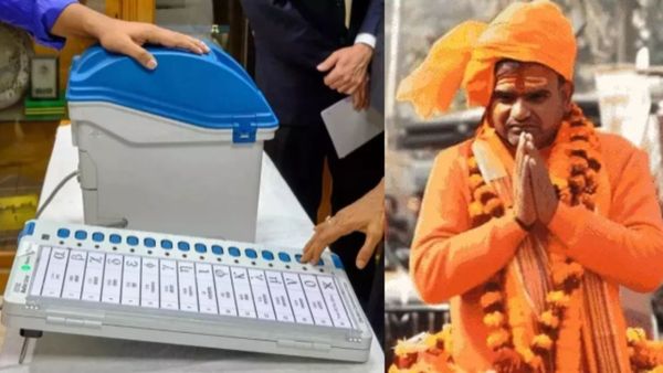 छपरा मेयर उप-चुनाव के नतीजे जारी, VHP नेता लक्ष्मी नारायण गुप्ता ने भारी मतों से जीत दर्ज की