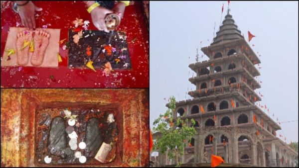 रामचौरा मंदिर: भगवान राम ने यहां किया था रात्री विश्राम, जानें क्यों हैं यहां श्रीराम के पैरों के दो बार निशान