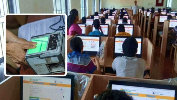 JEE Main 2024: टॉयलेट ब्रेक के बाद होगी तलाशी, दोहराई जाएगी बायोमेट्रिक अटेंडेंस, जानिए क्या कहते हैं नए नियम?