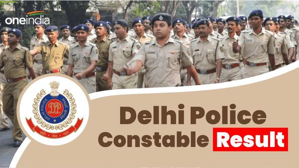 Delhi Police Constable Result: SSC दिल्ली पुलिस कांस्टेबल रिजल्ट जारी, इस डायरेक्ट लिंक पर करें चेक