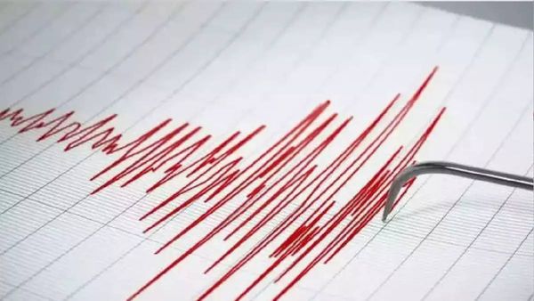 Earthquake: अरब सागर में भूकंप के झटके, तटीय इलाकों में मची हलचल, 4.1 मापी गई तीव्रता