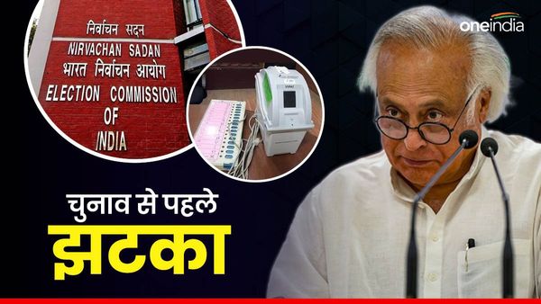 EVM-VVPAT: चुनाव से पहले ही विपक्ष को लगा झटका, 'INDIA' की चिंताओं को EC ने किया खारिज