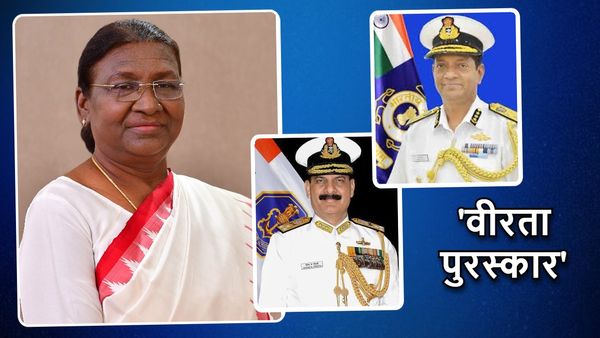 Gallantry Awards: राष्ट्रपति मुर्मू ने 80 वीरता पुरस्कारों को दी मंजूरी, जानें किसे और कौनसा मिलेगा सम्मान?