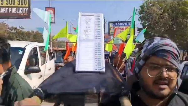 'राम नाम सत्य हैं ईवीएम असत्य है', युवा कांग्रेस ने अर्थी निकालकर किया दाह संस्कार