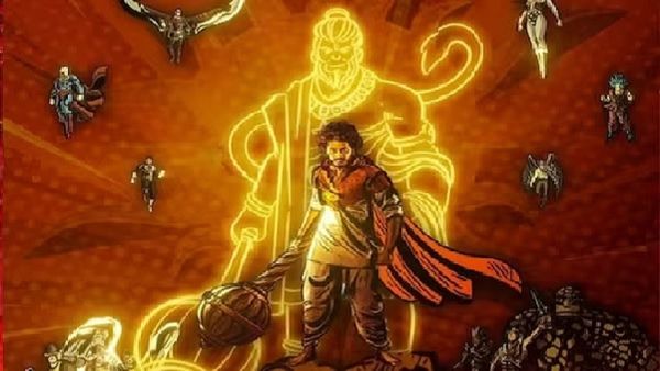 'हनुमान' के मेकर्स की बड़ी पहल, फिल्म की हर टिकट पर राम मंदिर के लिए दान में दिए जाएंगे 5 रुपये