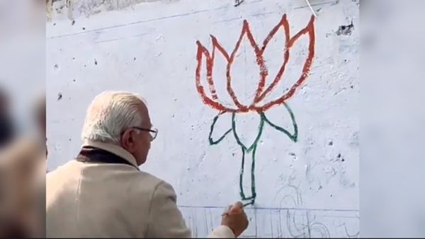 BJP का वॉल पेटिंग अभियान, हरियाणा सीएम मनोहर लाल ने पंचकूला में 'कमल' में भरा रंग