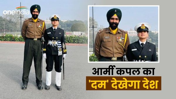 Republic Day Parade 2024: परेड में पहली बार पति-पत्नी लेंगे हिस्सा, जानिए कौन हैं ये 'पावर' कपल?