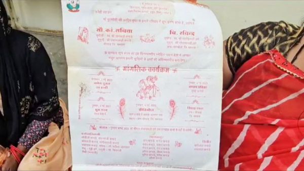लंबाई कम होने की वजह से पत्नी को तलाक देने पर उतारू! 
