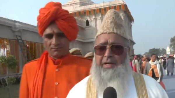 अयोध्‍या राम मंदिर 'प्राण प्रतिष्ठा' समारोह में पहुंचे थे मुख्‍य इमाम भी, बोले- पैगामे मोहब्‍बत...