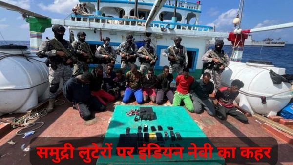 अरब सागर में 800 मील दूर इंडियन नेवी का एक और बड़ा ऑपरेशन, INS Sumitra ने समुद्री लुटेरों से जहाज को बचाया