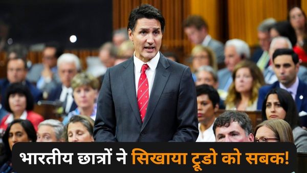 भारत ने किया कनाडा का बहिष्कार? इस साल भारतीय छात्रों के एप्लीकेशन 86% हुए कम, जानिए कितना होगा नुकसान?