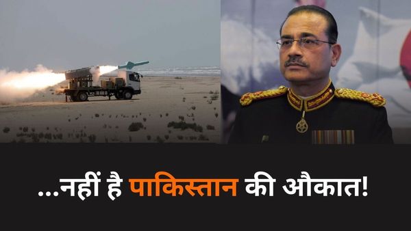 Iran-Pakistan Conflict: ईरान पर जवाबी हमला करने की नहीं है पाकिस्तान की औकात.. PAK एक्सपर्ट ने क्यों कहा?