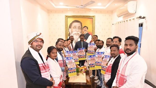 Jharkhand: रांची में आयोजित होगा भव्य जतरा महोत्‍सव, सीएम सोरेन होंगे शामिल