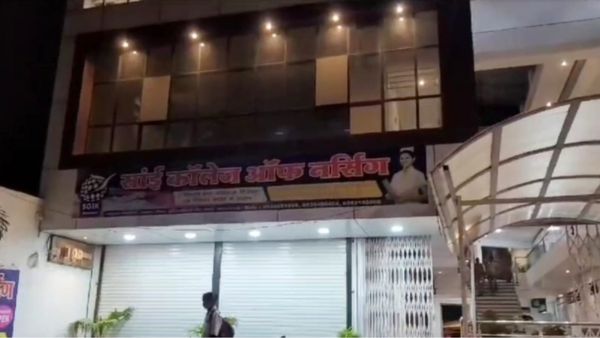 Khandwa News: खंडवा में सीबीआई का छापा, नर्सिंग कॉलेज फर्जीवाड़ा मामले में जांच करने पहुंची 6 सदस्यीय टीम