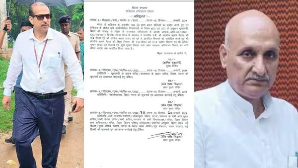 Bihar News: केके पाठक का दवाब या कुछ और... बदले गए प्रदेश के शिक्षा मंत्री चंद्रशेखर, जानिए मामला