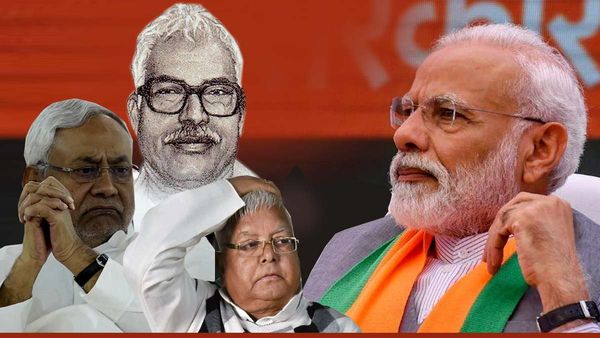 Bihar Politics: कर्पूरी ठाकुर के राजनीतिक दांव से लालू-नीतीश पर भारी मोदी