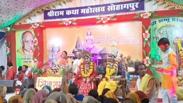राम मय हुआ नर्मदापुरम, शंभू दरबार में राम कथा के गूंज से हर्षित हुआ माहौल