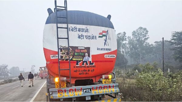 Satna News: सतना झुकेही के पास खड़े ट्रक में घुसी पिकअप गाड़ी, तीन की मौत, 9 लोग घायल