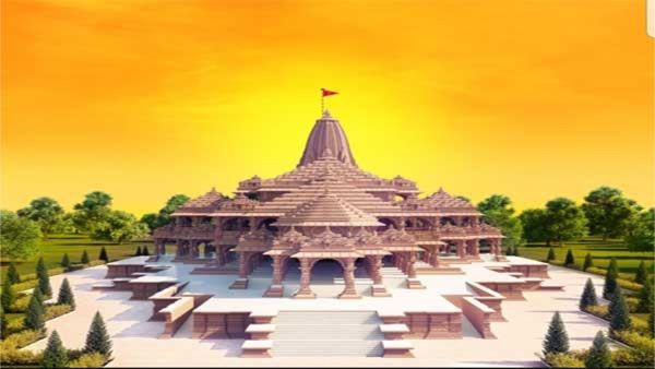 Ayodhya Ram Mandir: भारत के भाग्य का नया सूर्योदय है राम मंदिर का निर्माण