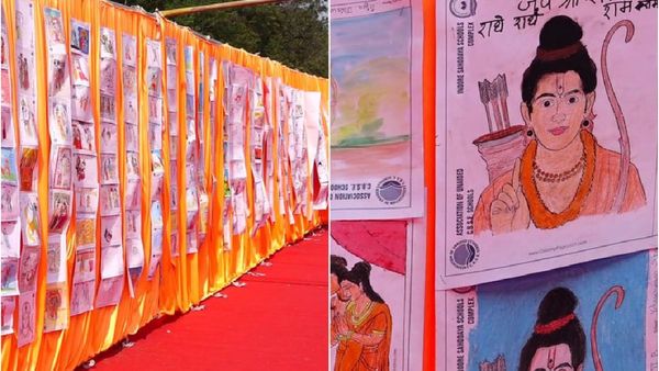 Indore news: स्कूली बच्चों ने बनाया वर्ल्ड रिकॉर्ड, भगवान राम की 48 हजार पेंटिंग बनाई