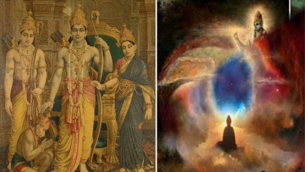 Sagun Nirgun Ram: जय निर्गुन जय जय गुन सागर