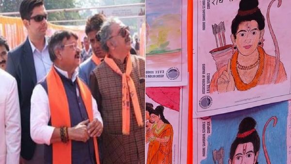 Ram Mandir प्राण-प्रतिष्ठा पर अनूठा वर्ल्ड रिकॉर्ड, बच्चों ने बनाई हजारों पेंटिंग