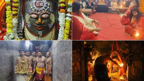 Ram Mandir प्राण-प्रतिष्ठा पर महाकाल का विशेष श्रृंगार, भगवान का दिखा अद्भुत स्वरूप
