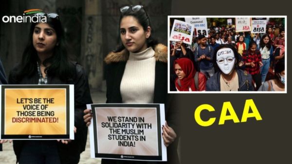 CAA: फिर से बवाल की बलि चढ़ेगा, या लागू होगा सीएए?