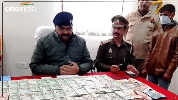 UP News: वाराणसी में युवक के बैग से बरामद हुए 1.84 करोड़ रुपए, आयकर, ईडी, कस्टम समेत कई एजेंसियां कर रही जांच