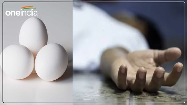 UP News: 'मेरा अंडा कहां है...?', बेटे ने पिता से पूछा और फिर कर ली आत्महत्या, जानिए क्या है पूरा मामला