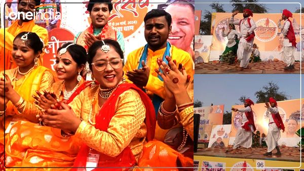 Ram Mandir: एयरपोर्ट से लेकर अयोध्या धाम तक राम धुन पर थिरकते नजर आए 2500 कलाकार, देखें Video