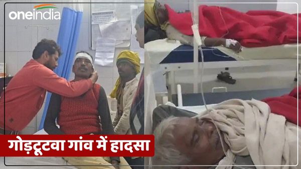 UP News: गोड़टुटवा गांव में पलटी ट्रॉली, दो मजदूरों की मौत, कई लोगों के हाथ-पैर टूटे, 12 घायल
