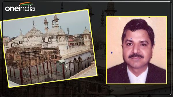 Gyanvapi Case: कौन हैं वाराणसी के जिला जज एके विश्वेश? जिन्होंने रिटायरमेंट से पहले सुनाया ऐतिहासिक फैसला