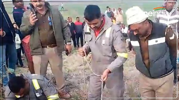 Chandauli News: चार साल के बेटे को गोद में लेकर कुएं में कूदा पिता, हुई मौत, सामने आई ये वजह