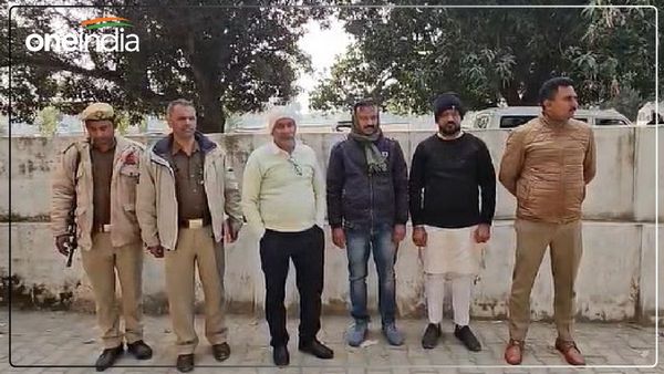 UP News: कागजों में 15 लाख खर्च, लेकिन नहीं मिला कोई सबूत, ब्लॉक प्रमुख के पति समेत बीडीओ और ठेकेदार गिरफ्तार