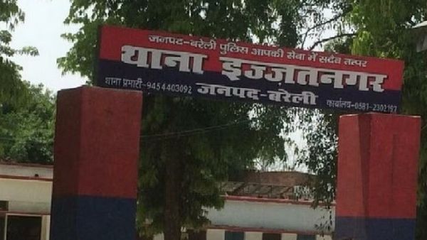 UP News: कमरे में इस हालत में मिले पुरुष-महिला, लोगों ने बंद किया दरवाजा, फिर बुलाई पुलिस